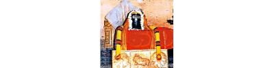உமையாள்புரம்